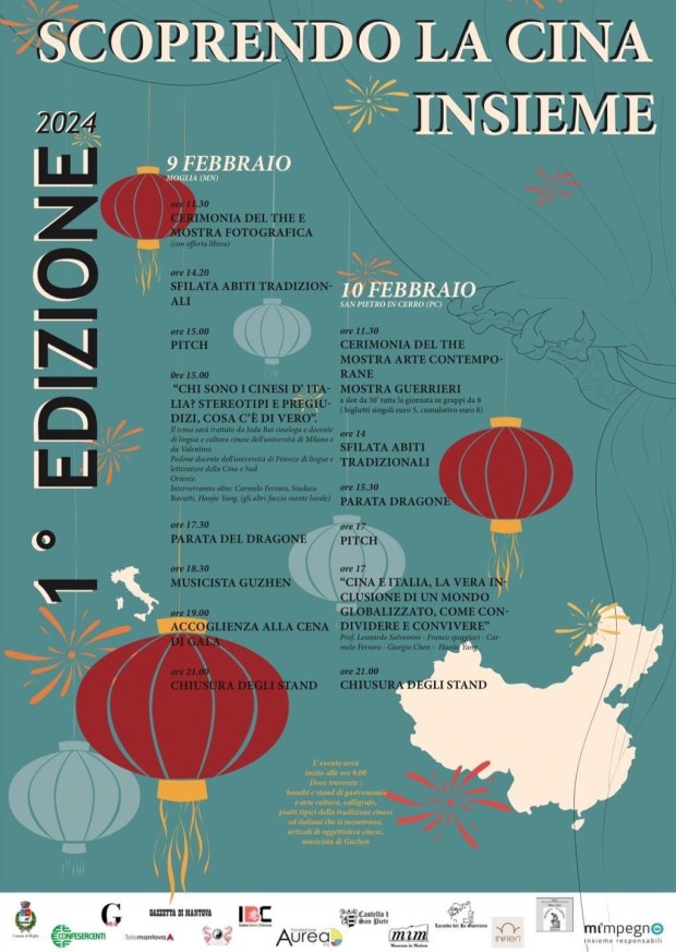 image_123650291 (13)